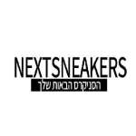 Nextsneakers Profile Picture