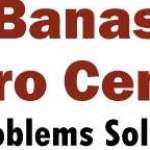 Astroservice9 Profile Picture