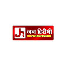 Jan Hetaishi – Every Update, Every Moment: Ludhiana Breaking...