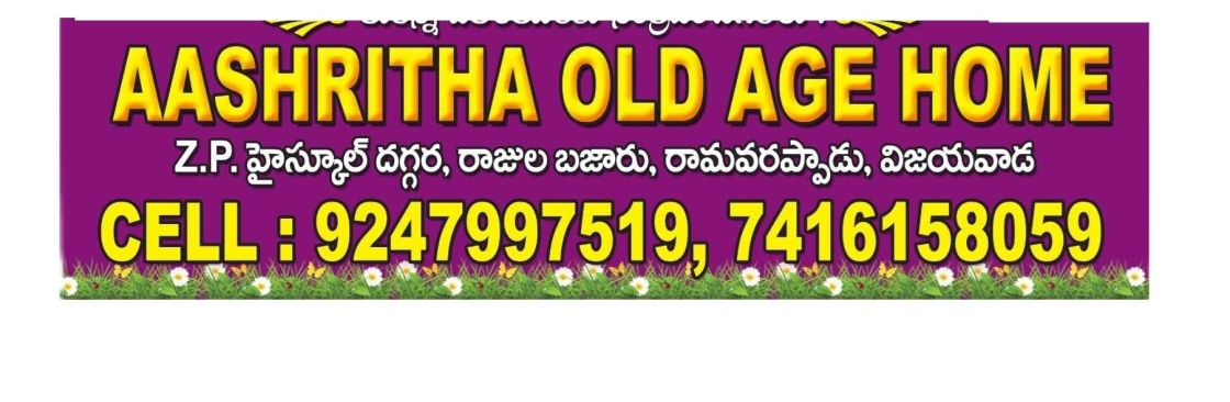 Aashritha Charitable Trust Cover Image