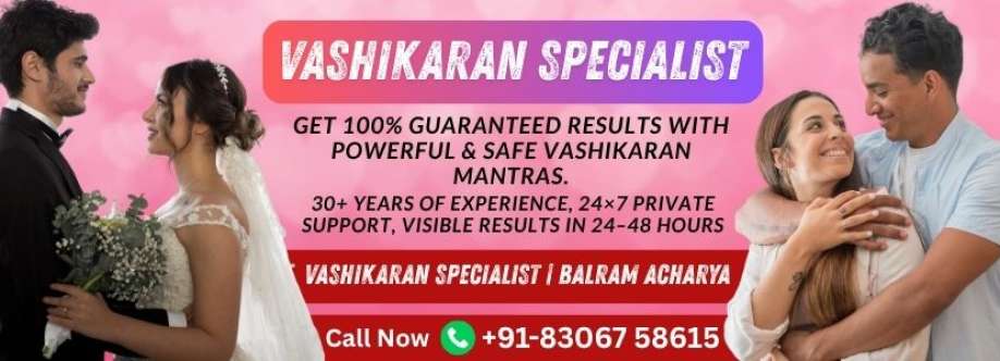 Balram Acharya ji Cover Image