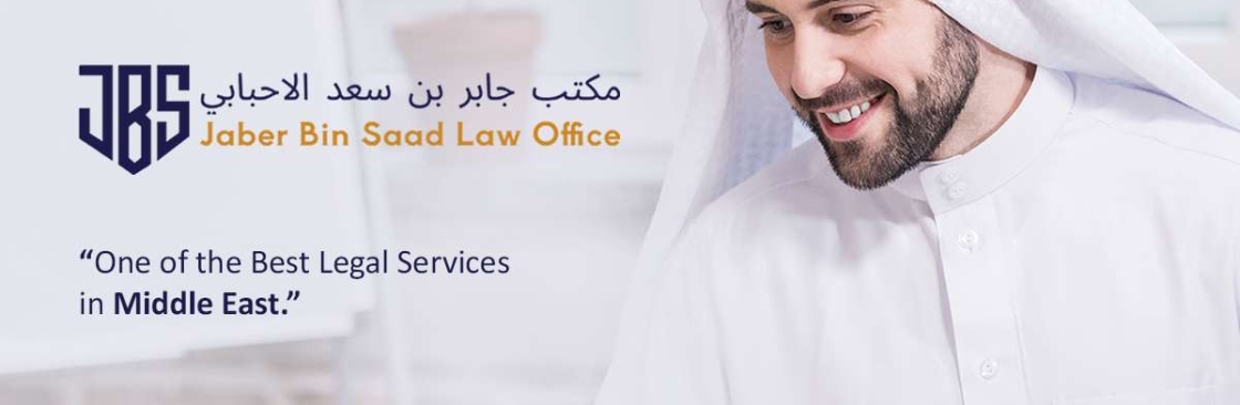 jbs laws Cover Image
