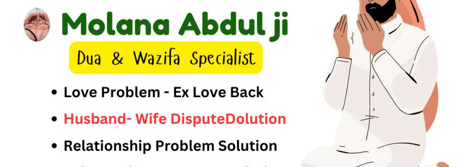 islamic dua Cover Image