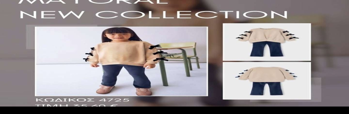 Kids Boutique Cover Image