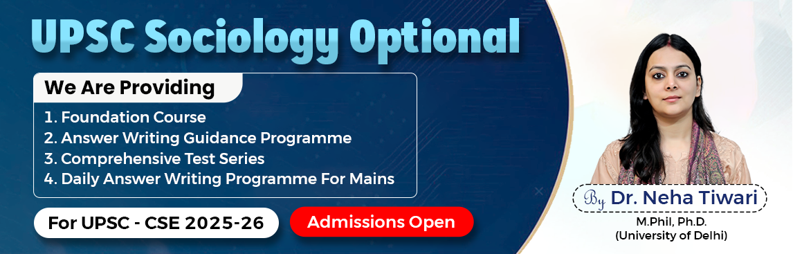 UPSC Sociology Optional  | L2A Academy