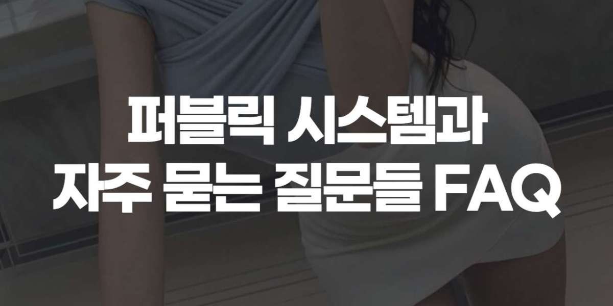 강남쩜오, 일상 속에서 특별함을 찾는 사람들의 아지트