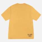 Stussy Clothing Profile Picture