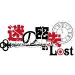 LOST SG Profile Picture