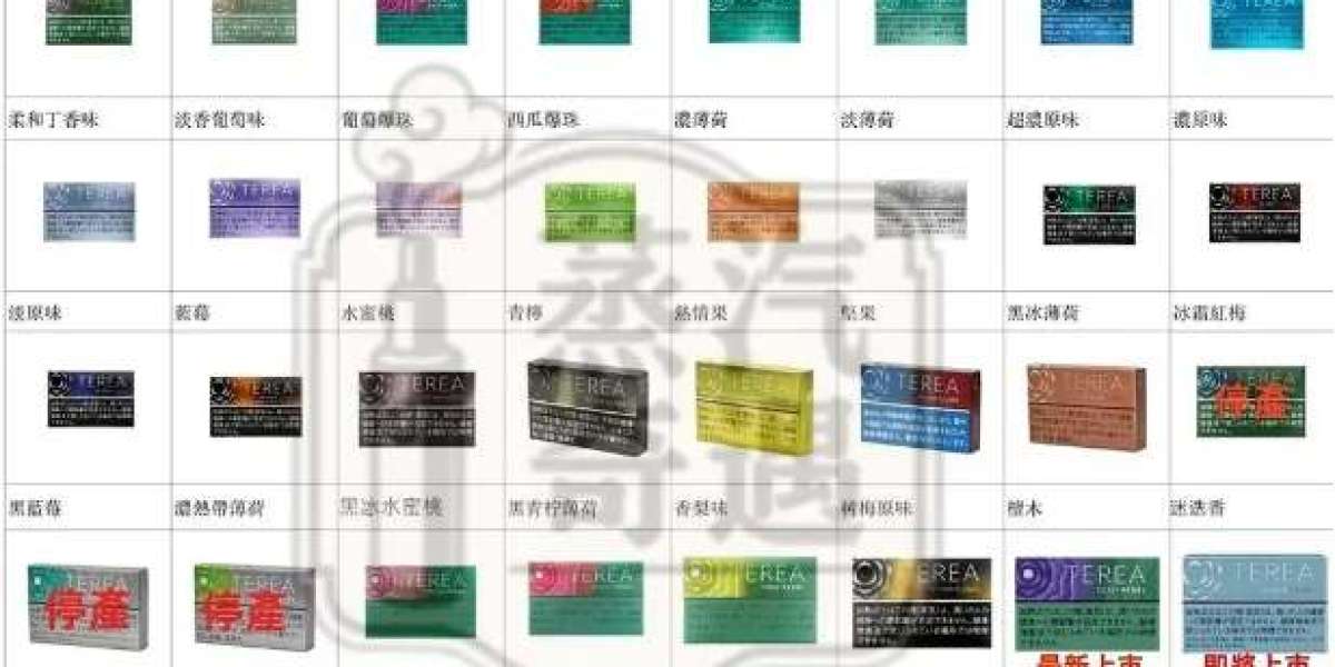 IQOS TEREA煙彈健康新選擇