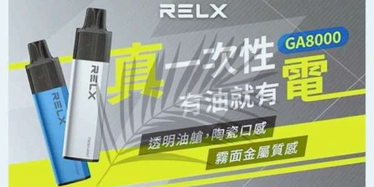 RELX煙彈保鮮法：保存環境與期限