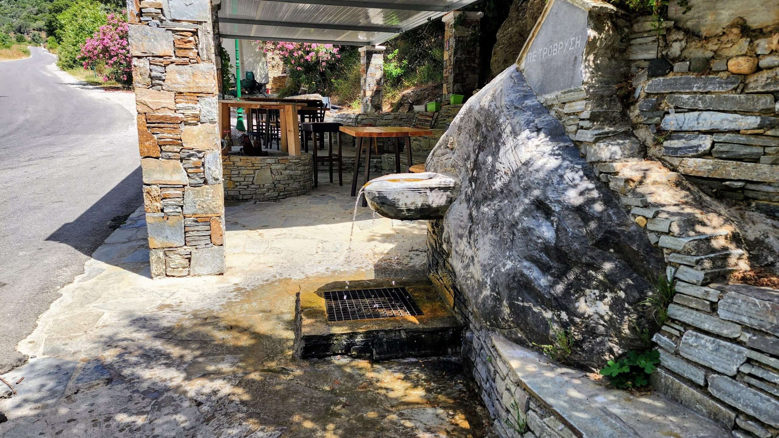 Greece Invests Profile Picture