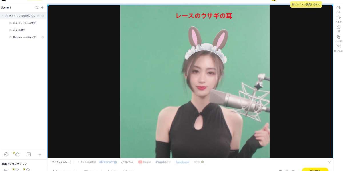 スマホでもプロ品質のライブ配信を実現するなら yycampro が最強の選択**