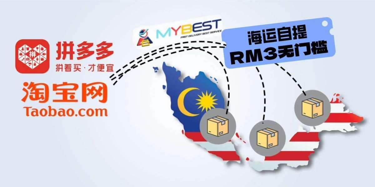 了解全球快速交付：变革现代国际贸易路径