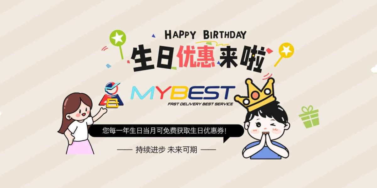 使用淘宝1688物流的实用技巧