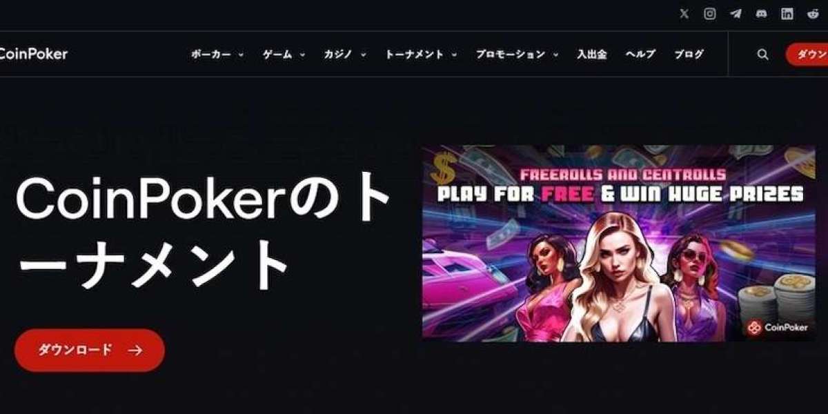 オンラインカジノ ビットコインで広がる戦略的プレイの可能性