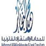 Mohammad Al Najjar Profile Picture