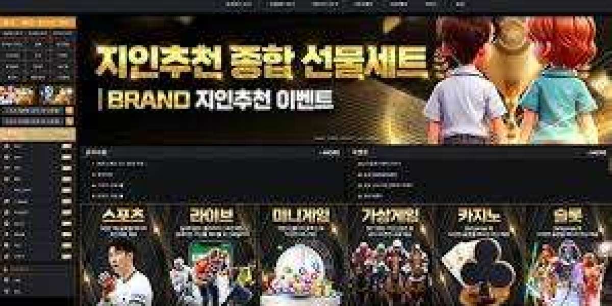 전문가용 승인전화 없는 토토사이트 활용 전략