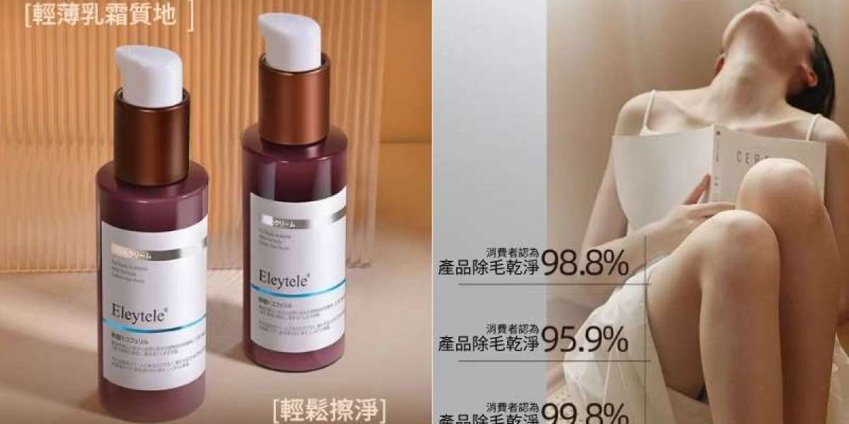 除毛前必看！如何正確進行皮膚測試，避免私密處紅腫過敏