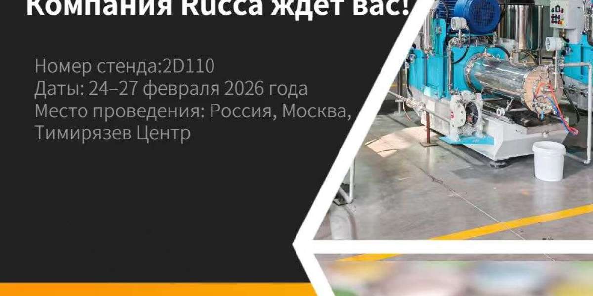 RUCCA Expedition to Moscow! Rucca showcases its "Intelligent Manufacturing Tool" at the Russian Coatings Exhib
