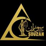 Souzan Consultancy Profile Picture