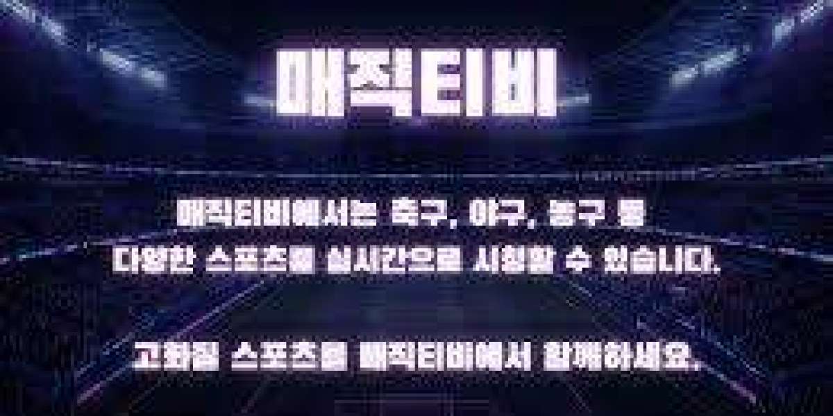 Best 스포츠중계 Apps for iPhone and Android Users