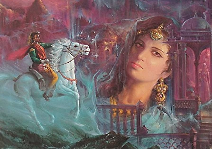 **Rani Roopmati**
