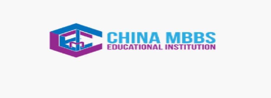 China MBBS Educational Institution Cover Image