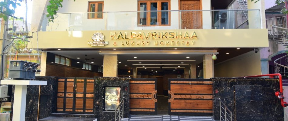 Best Accommodation in Tirupati | Family Luxury Stay in Tirupati