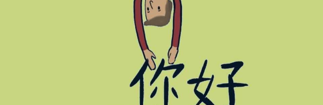 Linguabox Cover Image