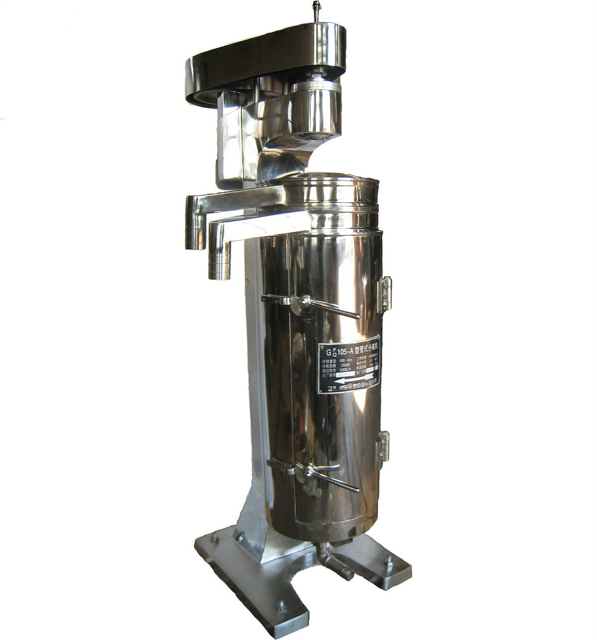 Why Investing In A Tubular Centrifuge Supports Consistent Quality And Long-Term Productivity | by Reyes Machinery | Aug, 2026 | Medium