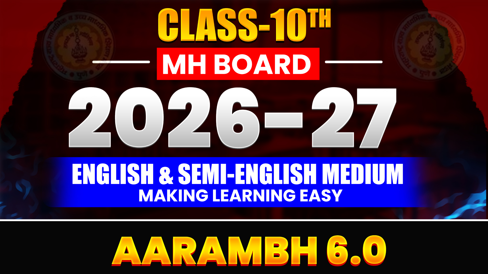 10th Class Online Classes live free | Aarambh Reloaded | MH Board | 2026 - 27 | EasyLearning